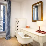 Epicerie بيت للعطل قرقشونه