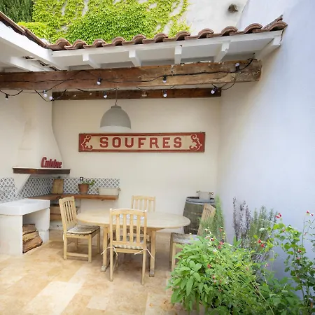 Будинок відпочинку Epicerie *